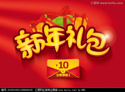 购买葡萄牙居留证绿卡