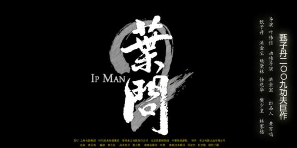 東北福祉大学商业管理文凭证书